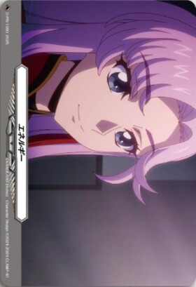 エネルギー[員弁ナオ](PR)(D-PR/1093) | プロモ | ドラゴンスター