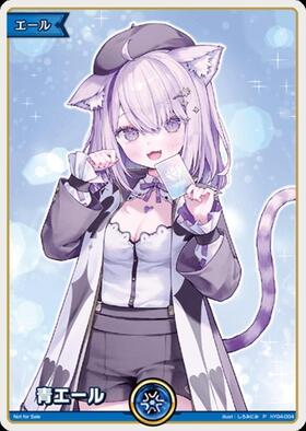 Reバース ホロライブ おかゆ SP サイン ブースター版 3種類セット Re