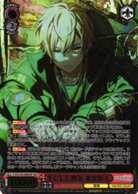 ヴァイスシュヴァルツ プロセカ ミク 空からの贈り物 草薙寧々 SSP