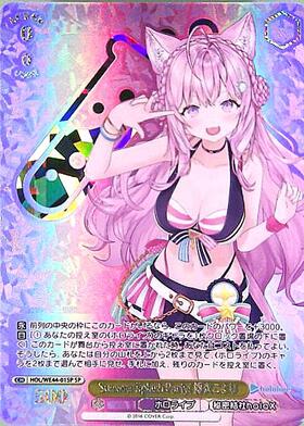 ✓ホロライブプロダクション Summer Collection未開封7BOX ✓ホロ