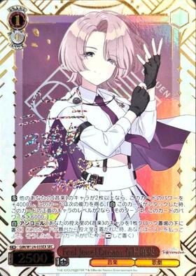 46▢何やってるんだろう、 SIR サイン KM0918-7 BT】学園アイドル