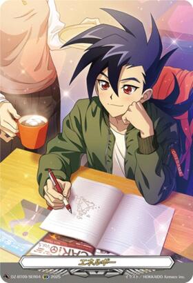 エネルギー(DZ-BT04/SER03)(鼎センカ) | SER | ドラゴンスター