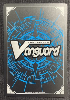 絶焔の竜大帝 ギドラデヴァルト(PR)(D-PR/790) | 未登録 | ドラゴン