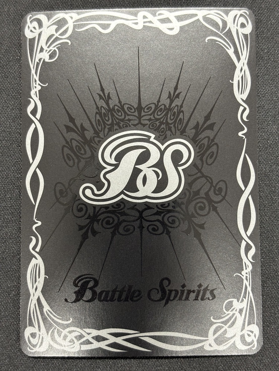 三賢神ラルヴァンダード(XX/シリアルNo)(BS52-XX02) | 未登録