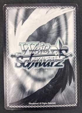 ふわもこ夢心地 望月杏奈 SSP サイン 44-MY0921-12C ふわもこ夢心地 望月