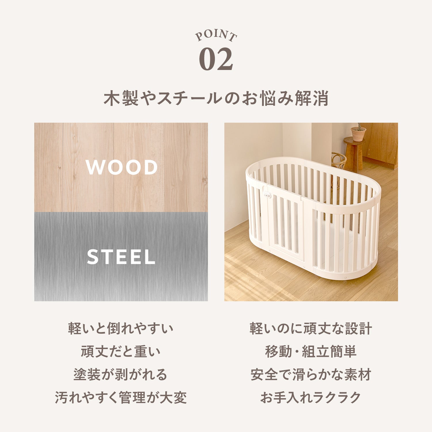 ヒュッゲラウンドペットルーム【可動式】 MOBILE HYGGE ROUND PET ROOM