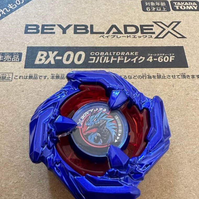 ベイブレードX BX-00コバルトドレイク4-60F/メタルコートブルー