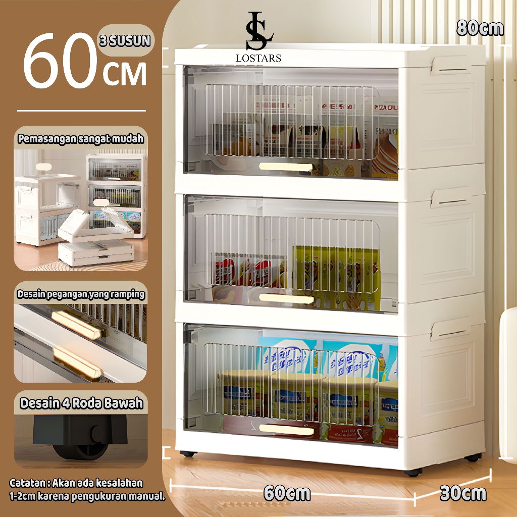 UFO10 SSパネル 2セット 【公式通販】