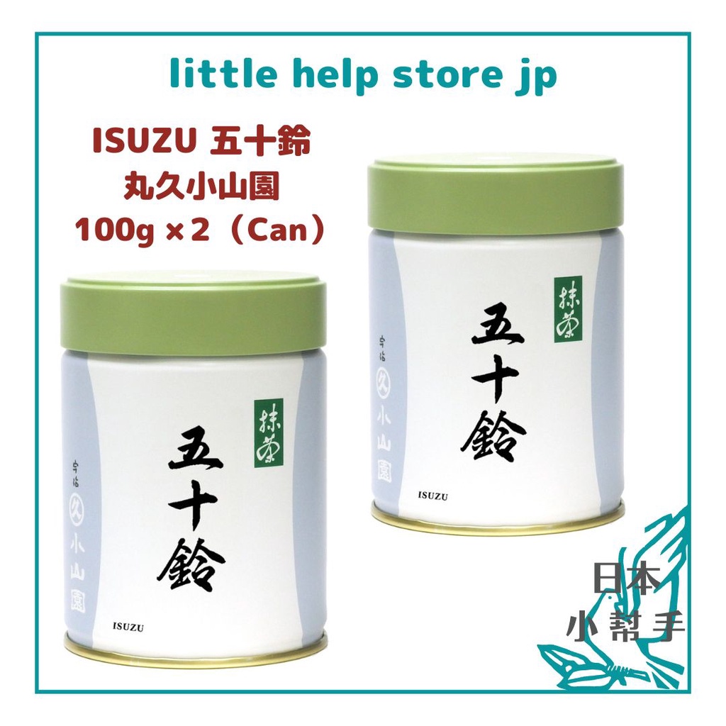 抹茶 星野園星の露 千木の白40g 缶 丸久小山園 楽天市場】【丸久小山園