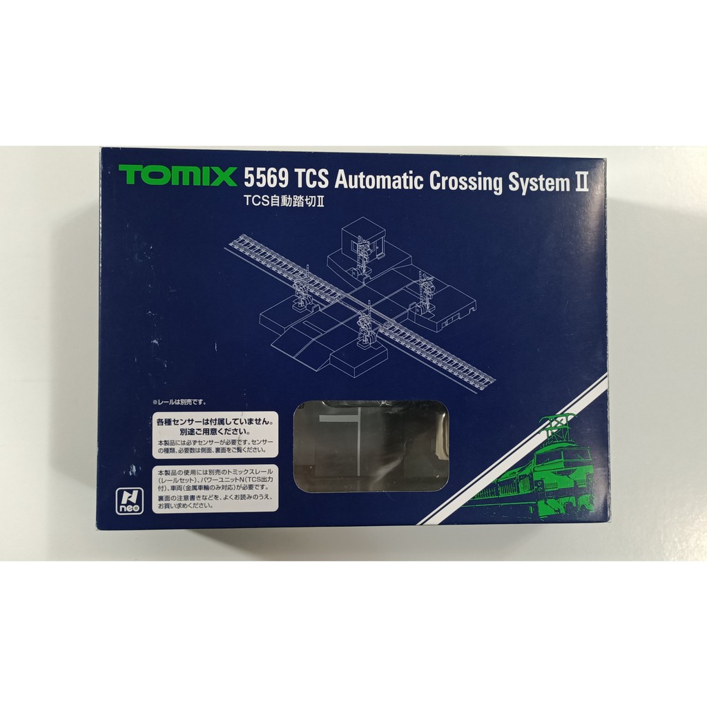 ☆TOMIX ホビー・楽器・アート TOMIX 5569 TCS自動踏切Ⅱ 【センサー