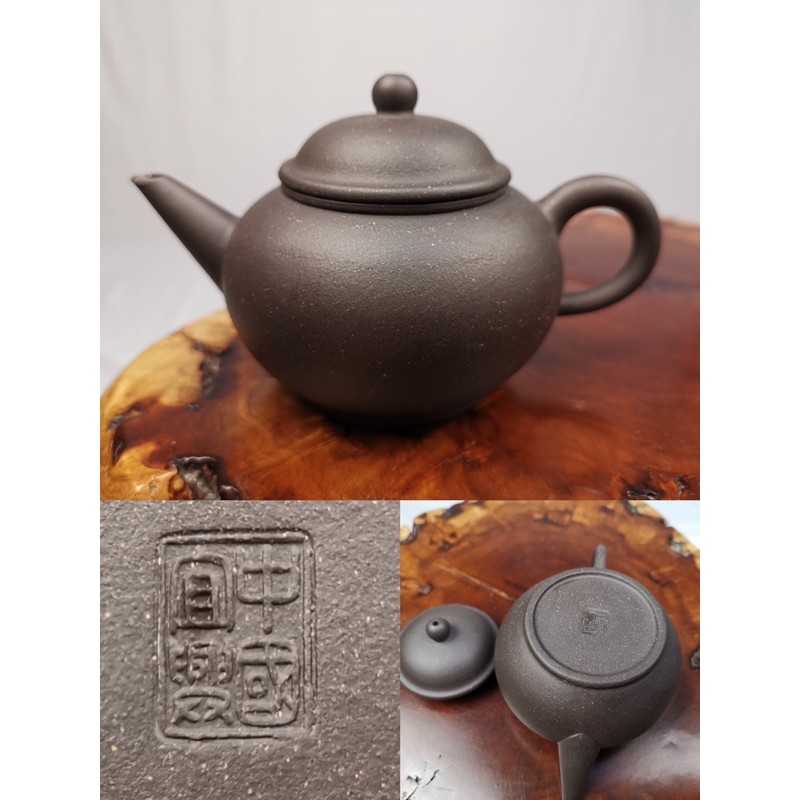 慕茗雅器 中国茶器 宜興紫砂壺 シャーマンタンク 180cc