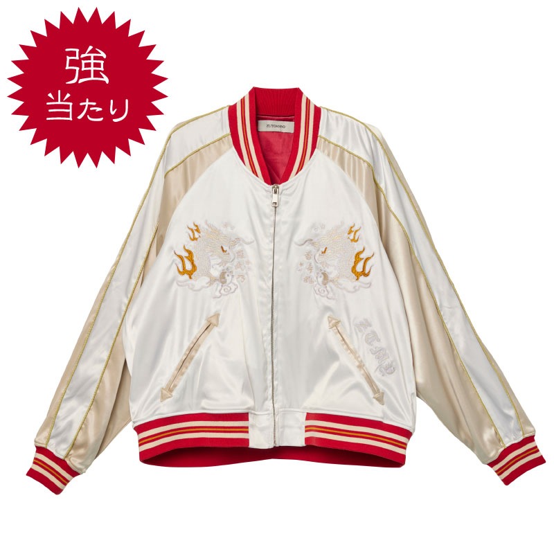 ずとまよ スカジャン 香辛龍 Mサイズ 香辛龍 Sukajan (Mint green