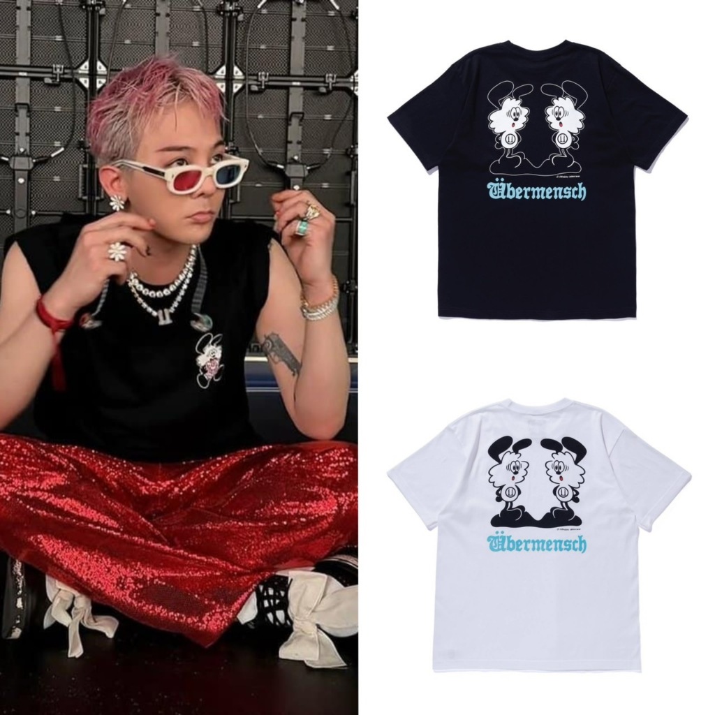 VERDY xG-DRAGON Ubermensch T-Shirt XLサイズ VERDY xG-DRAGON