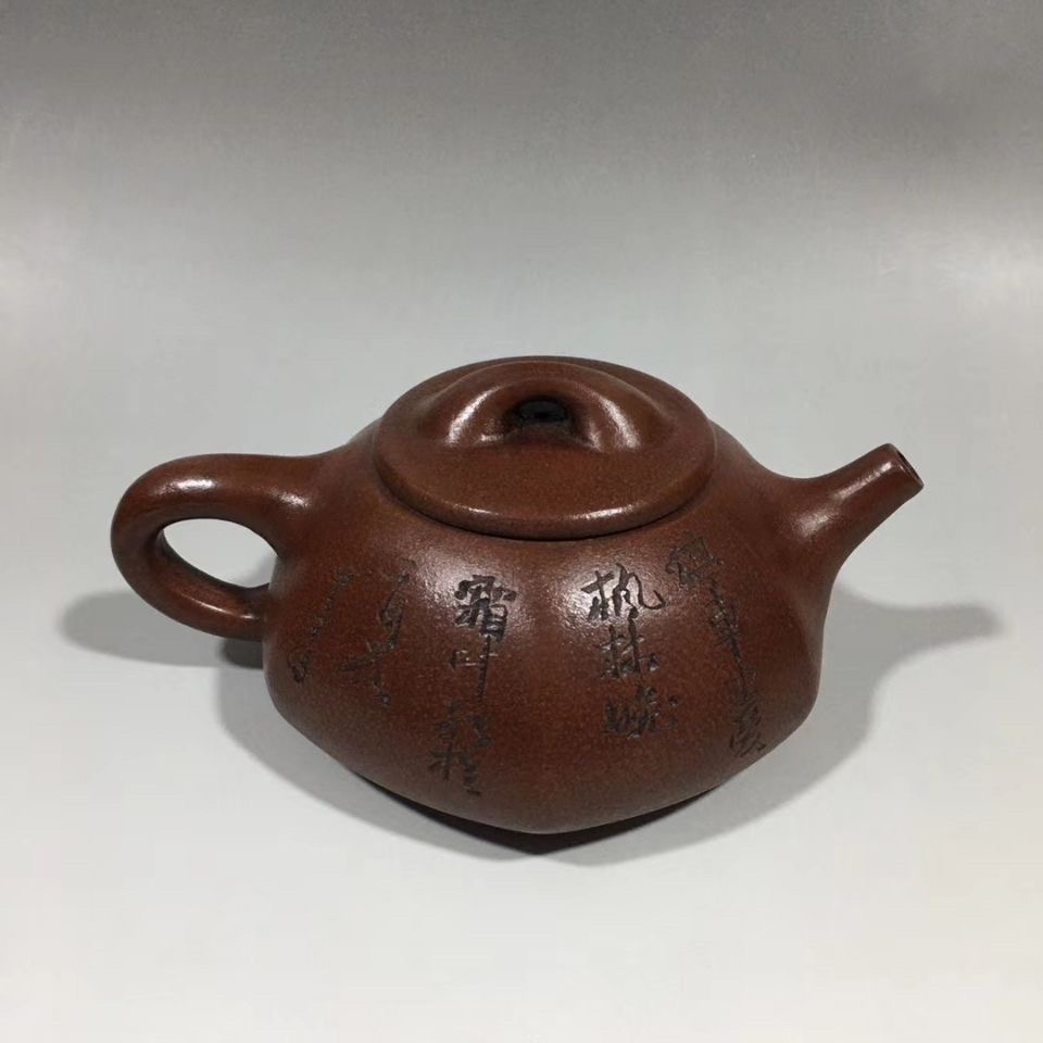 宜興老紫砂 六方壷 早期単孔壷精品 邵元亭製 宜興紫砂老一