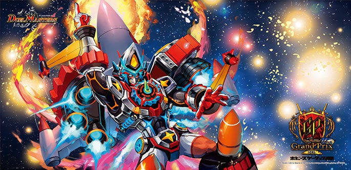 アーチーCS 64賞 プレイマット デュエル・マスターズ アーチーCS 64賞