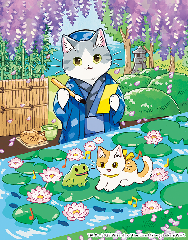 神アート 決闘は猫である アーテルゴルギーニ 4枚 神アート 決闘は