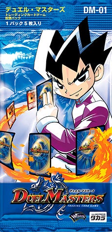 銃神兵ディオライオス 英語 アルトアート foil 2枚 銃神兵ディオ