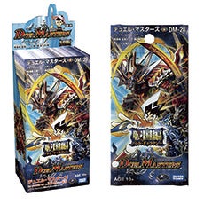 ソウル・アドバンテージ(DM28 27/110) | デュエル・マスターズ