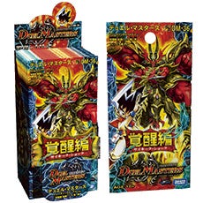 時空の魔陣オーフレイム(DM36 59/110) | デュエル・マスターズ