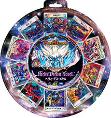 黒龍王ダーク・ジオス(DMC40 1/14) | デュエル・マスターズ