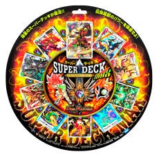 無敵剣 カツキングMAX(DMD13 5/22) | デュエル・マスターズ