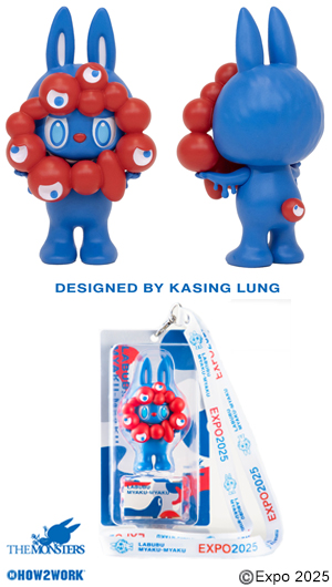 ラブブ×ミャクミャク LABUBUフィギュア 大阪関西万博 万博限定LABUBU