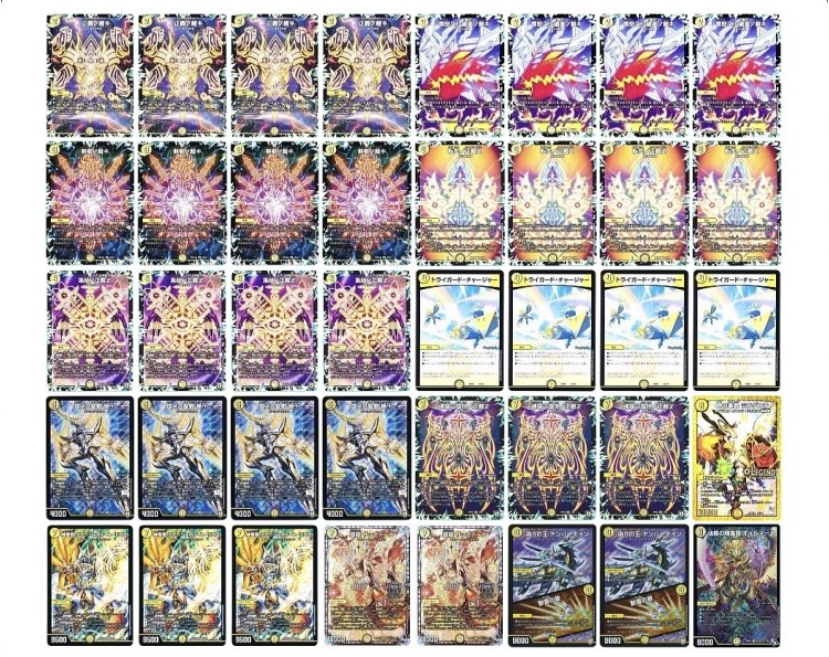 デュエマ サバキZ デッキ サバキZ デッキ デュエマ