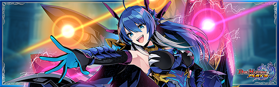 新品未開封】デュエプレフェス限定 プレイマット QED Q.E.D. 司令官 未