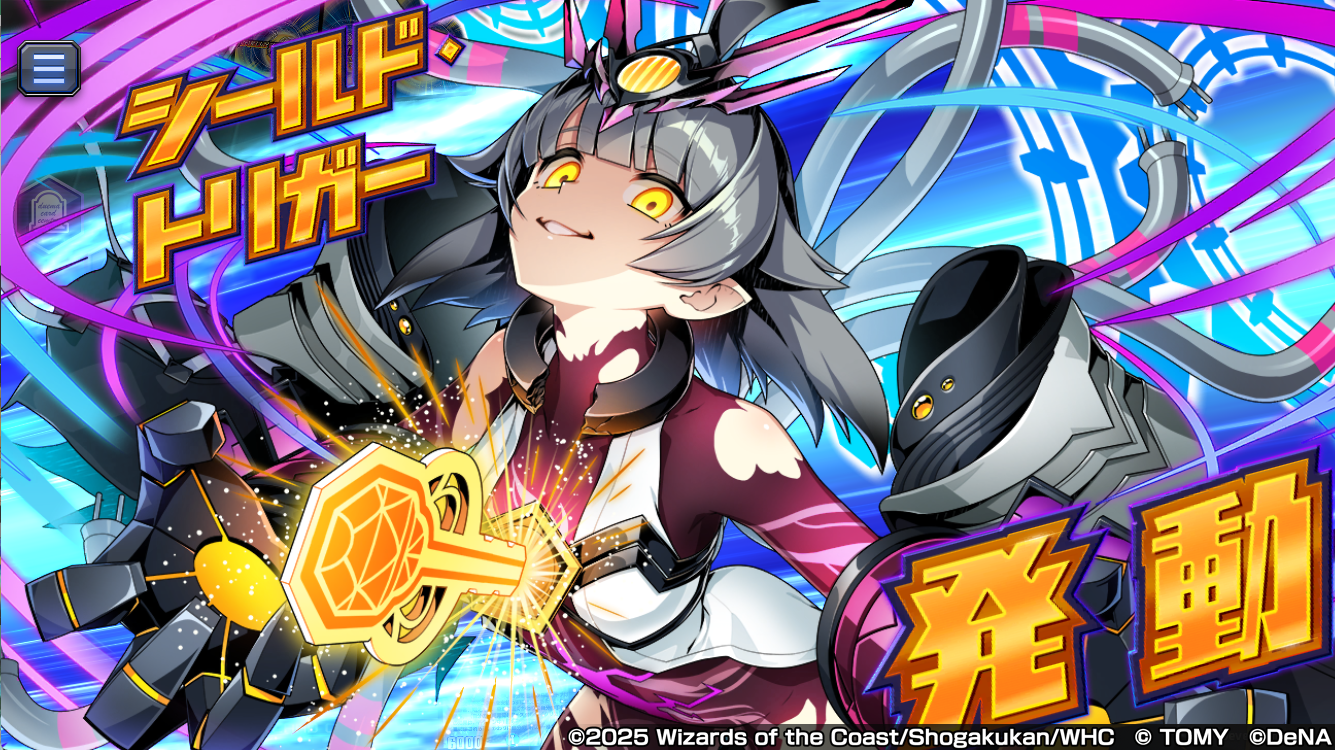 デュエマ デュエプレGP カードスリーブ ヴィヴィ 未開封 デュエマ