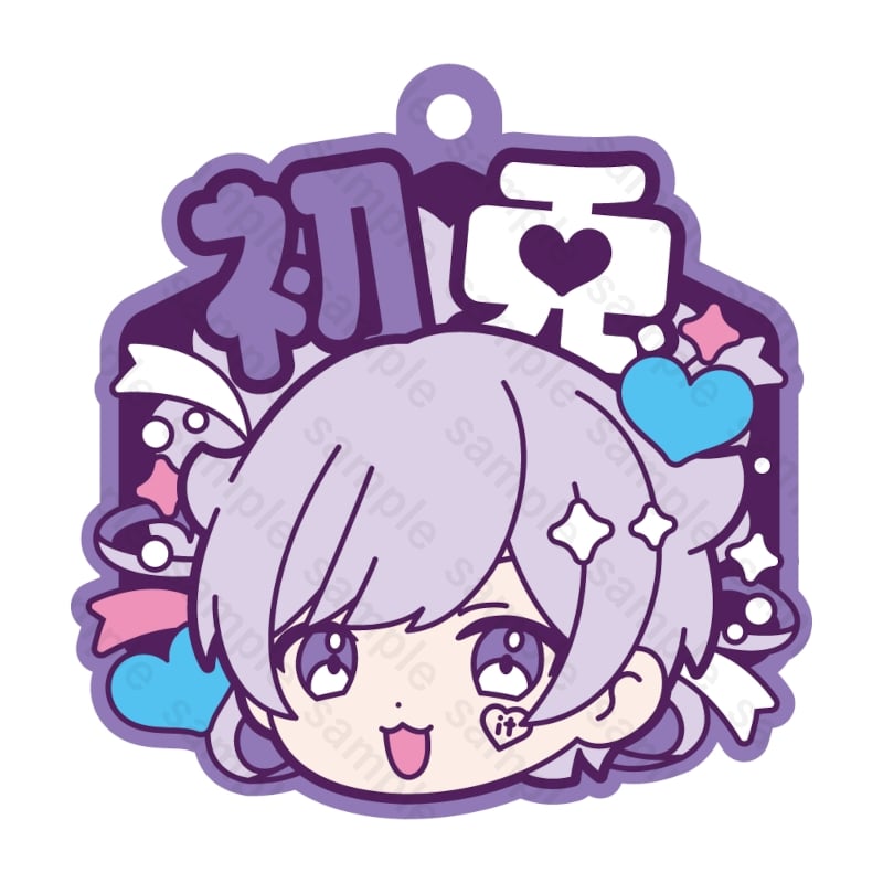 いれいす 初兎リングライト 16個 いれいす 初兎リングライト 16個