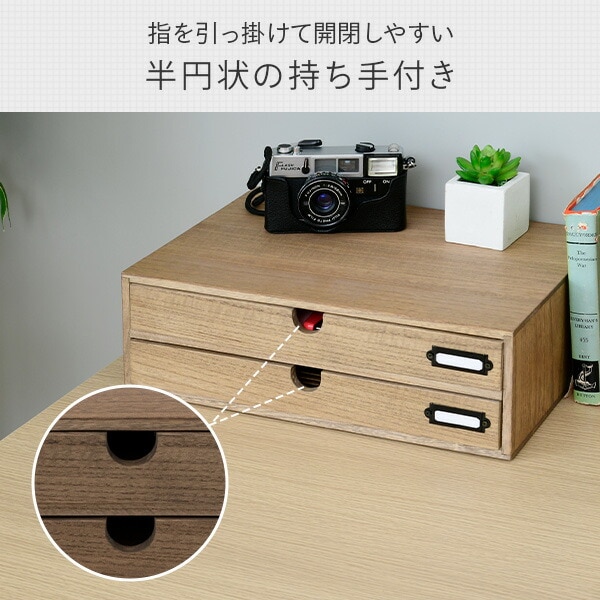 ☆送料無料サイズ変更可能A3丸穴14段引き出し/無垢材木製書類ケース
