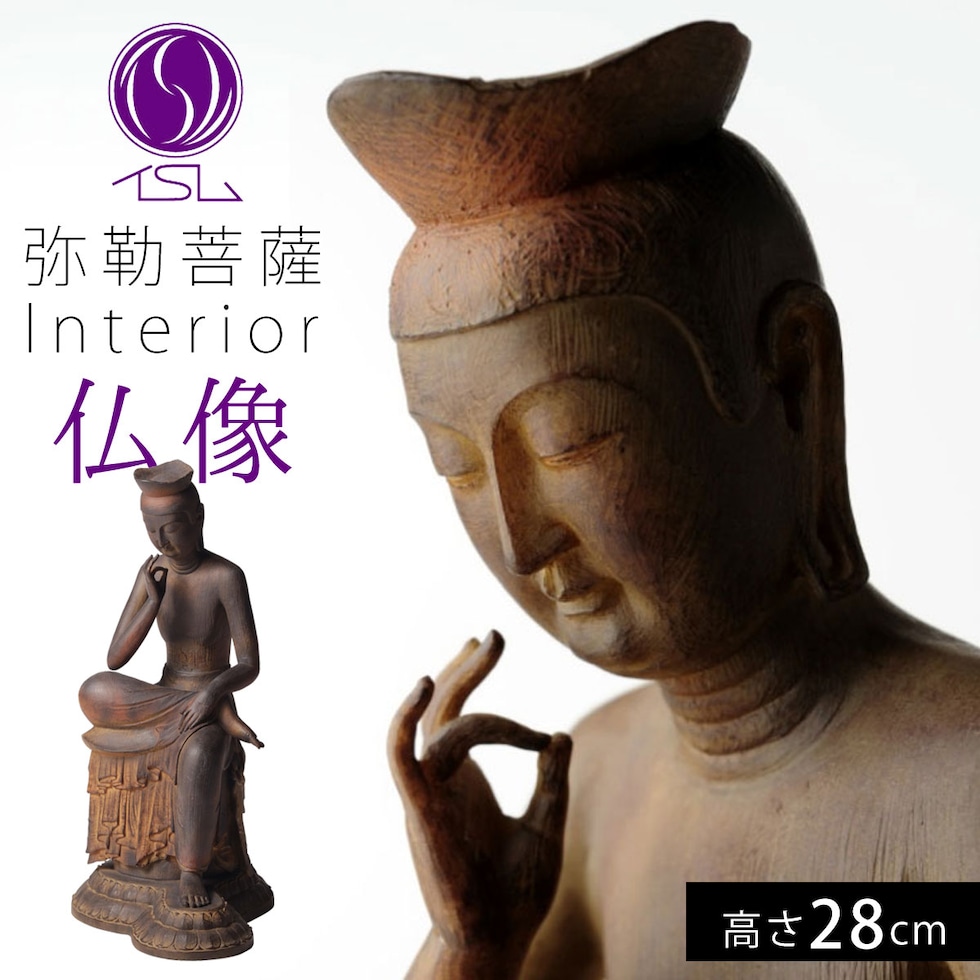 dショッピング |仏像 置物 オブジェ 弥勒菩薩 仏像アート フィギュア