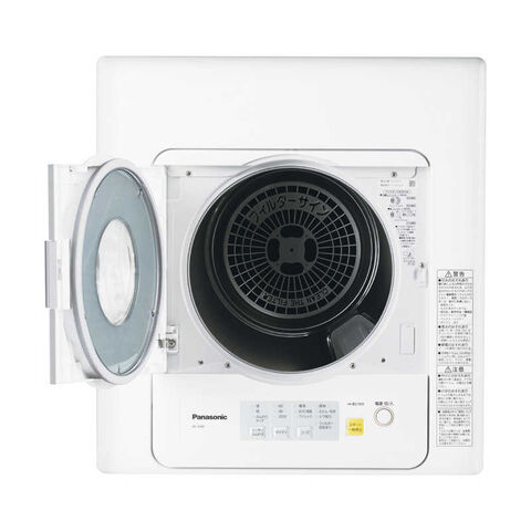 日立 除湿形電気衣類乾燥機 DE-N50WV 5kg 2020年製 取扱説明書有 衣類