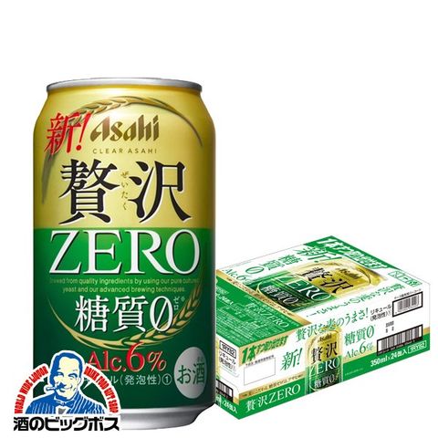 dショッピング |ビール 新ジャンル アサヒ クリアアサヒ 贅沢ゼロ