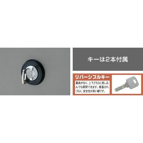 dショッピング |ワンキー式 耐火金庫 家庭用 日本製 A4ファイル A4-S