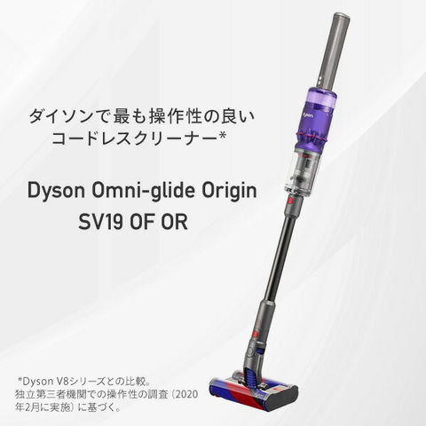 dショッピング |ダイソン コードレスクリーナー 掃除機 1.9kg