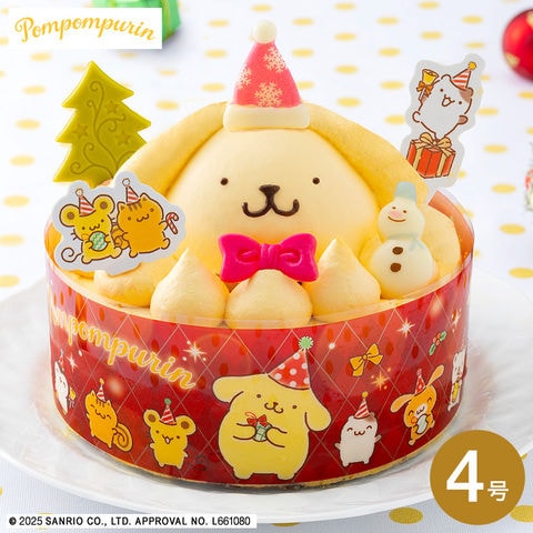 新品・レア・タグ付き】ポムポムプリンバースデーマスコットカップケーキ