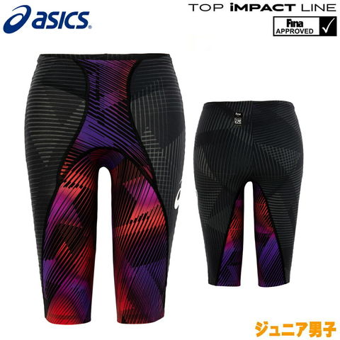 dショッピング |【サイズ：130 カラー：601】アシックス asics 競泳