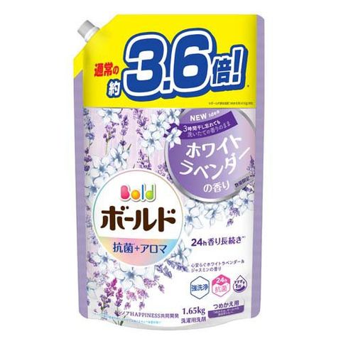 Bold ホワイトラベンダー 固形洗剤 87個入り✖️5セット ボールド 洗濯