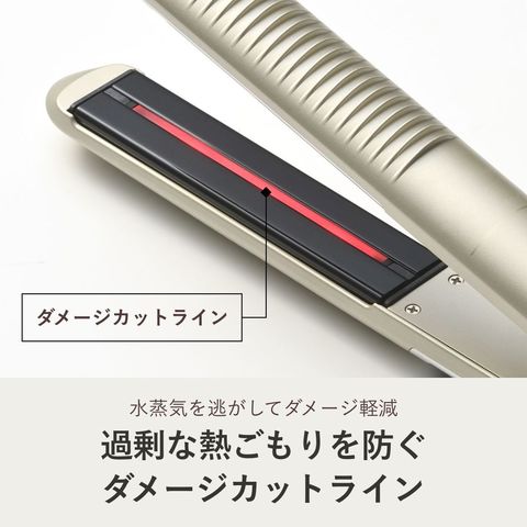 dショッピング |ヤーマン YA-MAN ヘアアイロン スムースアイロンフォト
