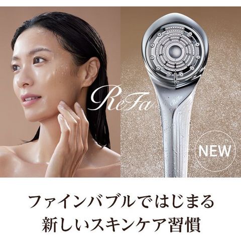 dショッピング |MTG 【即納】リファ ファインバブル ユー ReFa FINE