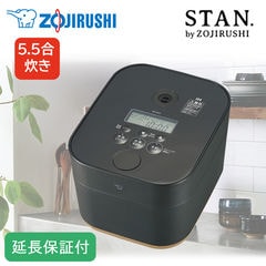 dショッピング |岩谷産業 【在庫限り】 イワタニ サイレントミルサー