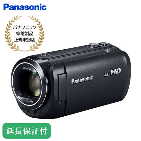 新品】Panasonic HC-V495M ビデオカメラ 本体