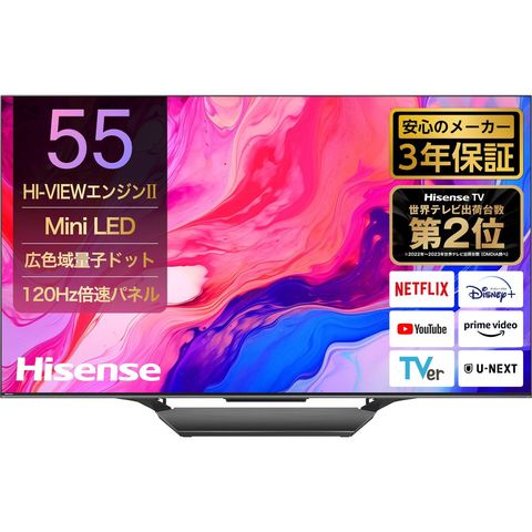 dショッピング |Hisense ハイセンス 55型 液晶テレビ 4K対応 U8N