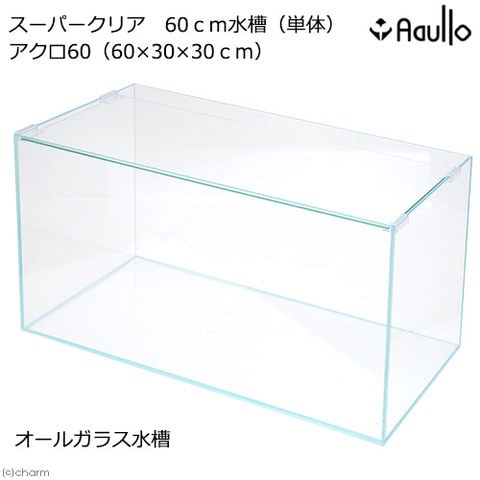dショッピング |ガラス水槽 アクロ60 スーパークリア 60×30