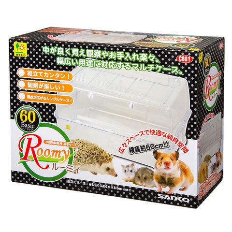 ハムスターペットラットマウス爬虫類小動物用品飼育ケージ大きめハウス