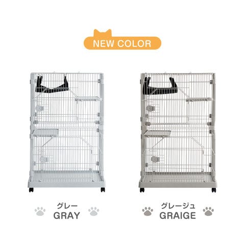 dショッピング |【即納】 ハンモック付 2段 コンパクト キャットケージ