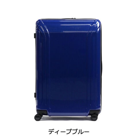 希少 ゼロハリバートン キャリーケース スーツケース ZRP-F 85L 4輪