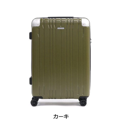 ヒロミチナカノ スーツケース hiromichi nakano キャリーケース 56L