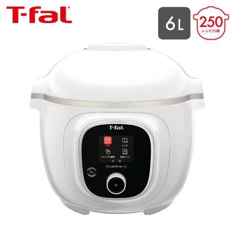 dショッピング |ティファール クックフォーミー ホワイト 6L CY8751JP